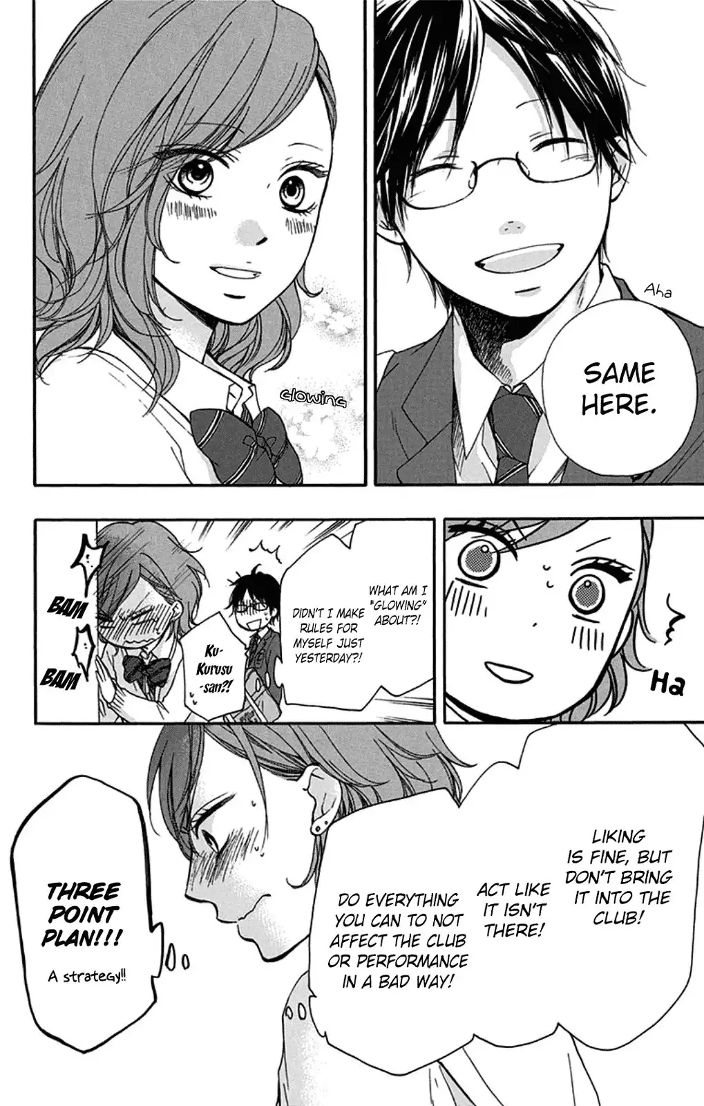 Kono Oto Tomare! Chapter 32 24